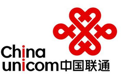呼和浩特拉管施工為中國聯(lián)通提供服務(wù)