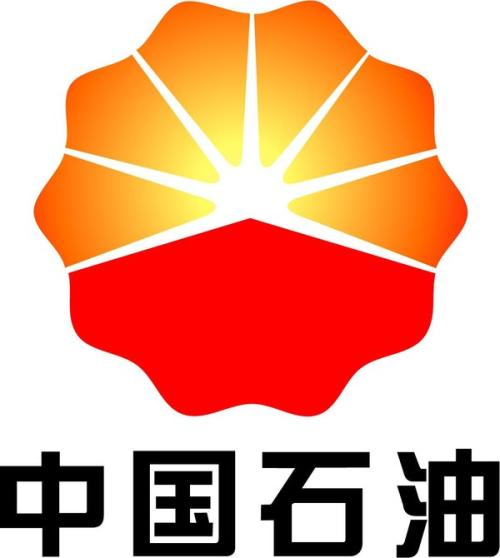 中國石油天然氣集團(tuán)與包頭過路頂管的合作