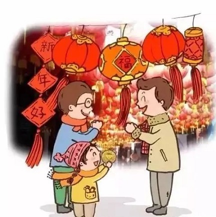 呼和浩特市鼎順機械化定向頂管有限公司，祝大家新年快樂！
